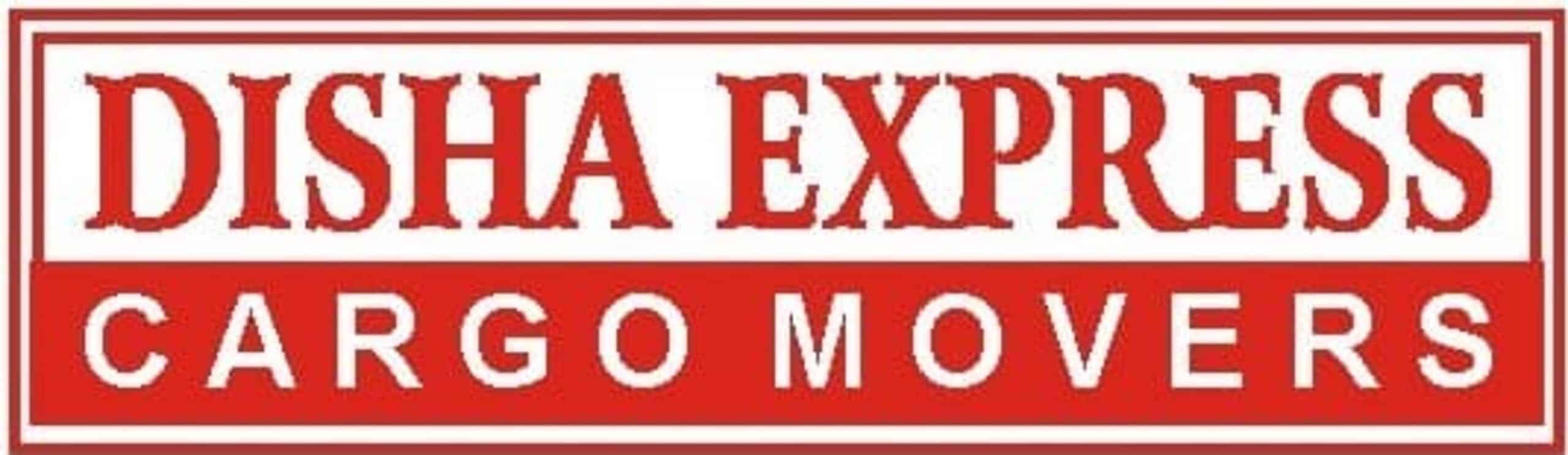 Dishe express logo (1)
